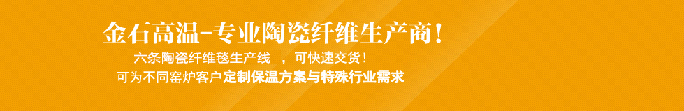 濰坊金盟機(jī)械制造有限公司